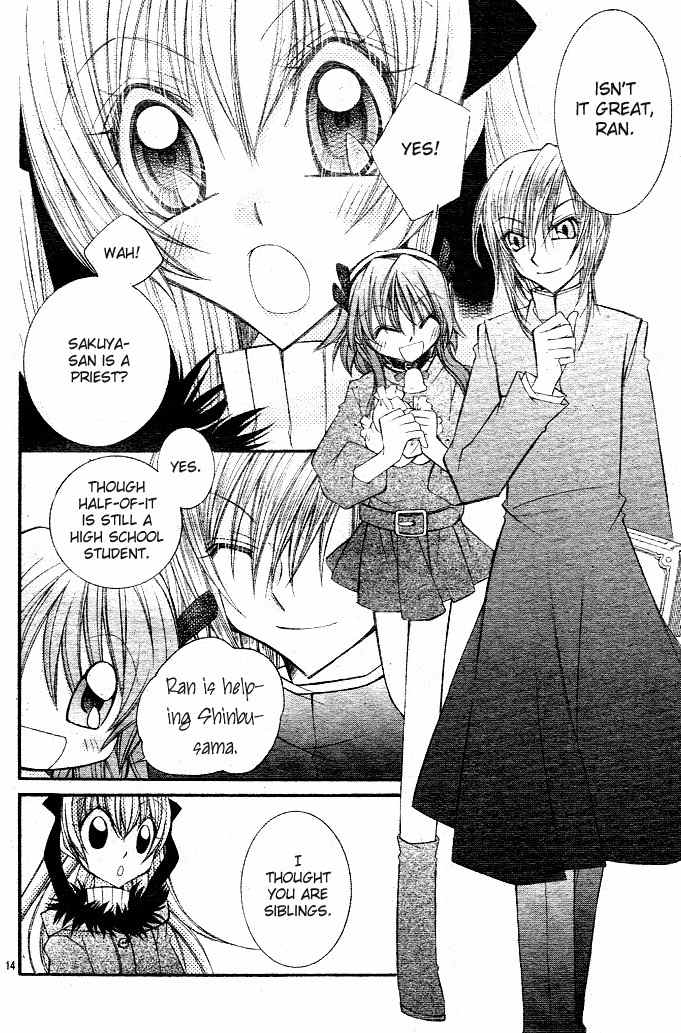 M.G. Darling Chapter 1 page 27 - Chapter 1