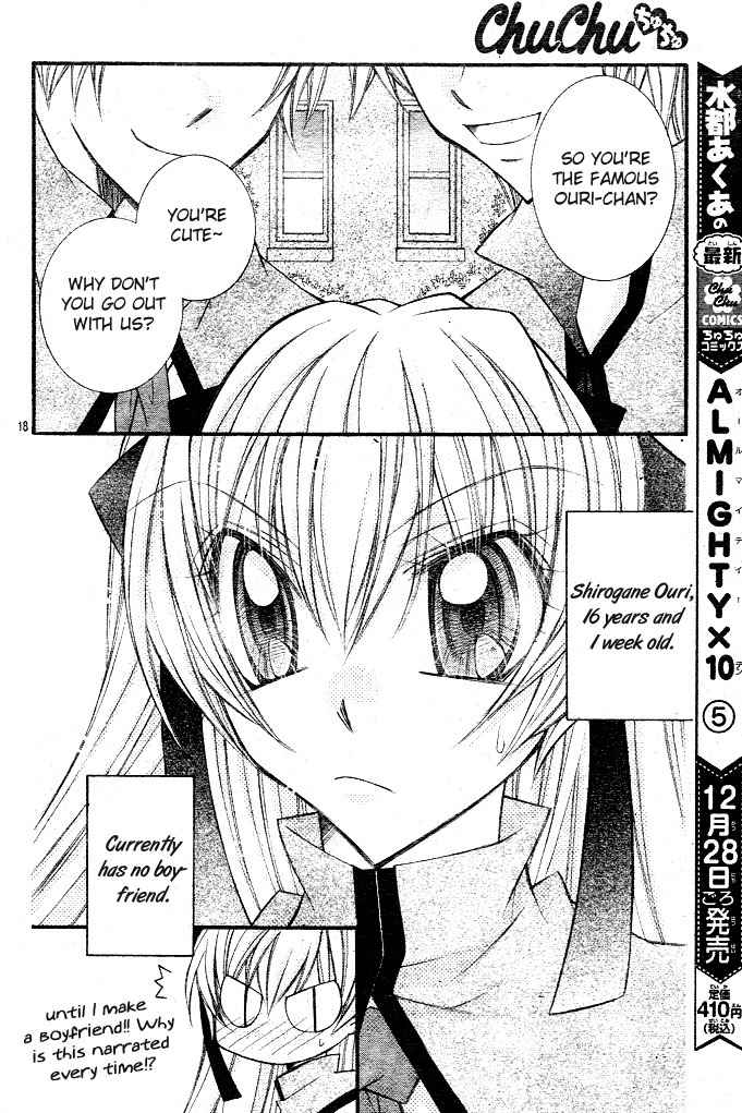 M.G. Darling Chapter 1 page 31 - Chapter 1