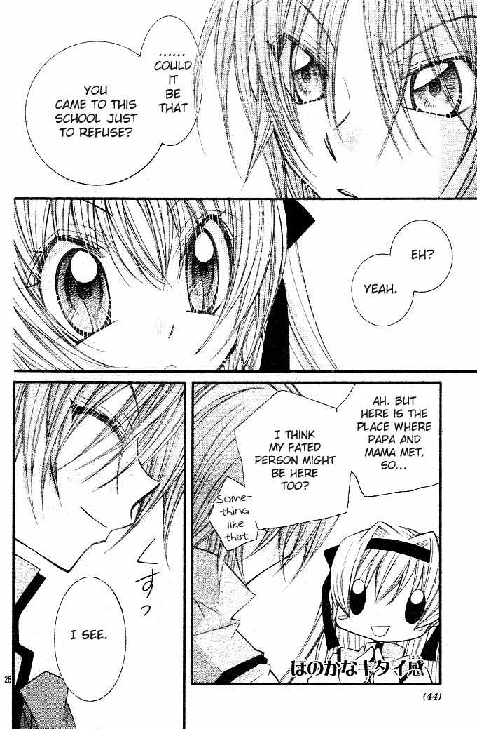 M.G. Darling Chapter 1 page 39 - Chapter 1