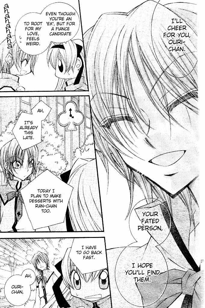 M.G. Darling Chapter 1 page 40 - Chapter 1