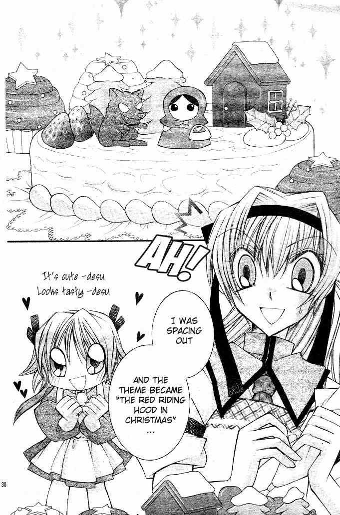 M.G. Darling Chapter 1 page 43 - Chapter 1