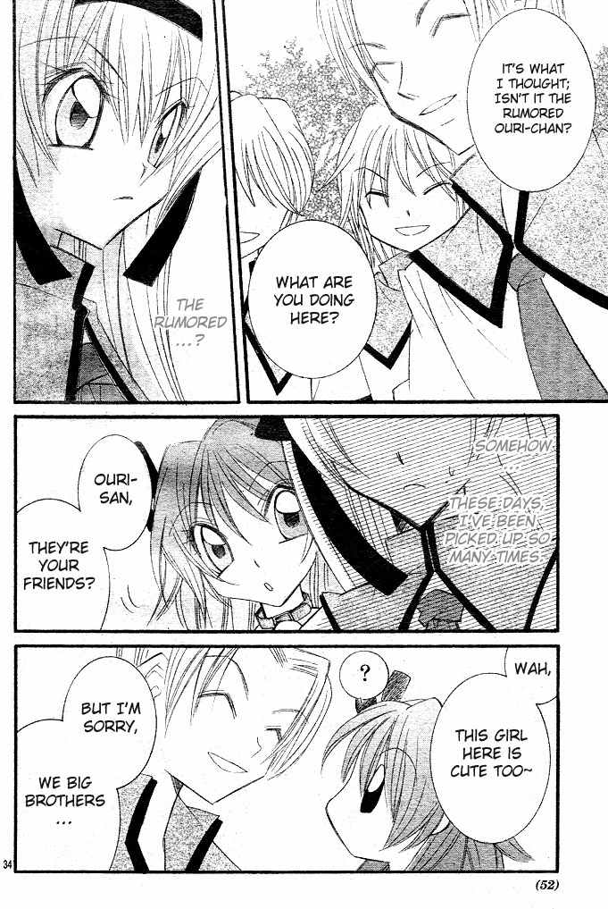 M.G. Darling Chapter 1 page 47 - Chapter 1