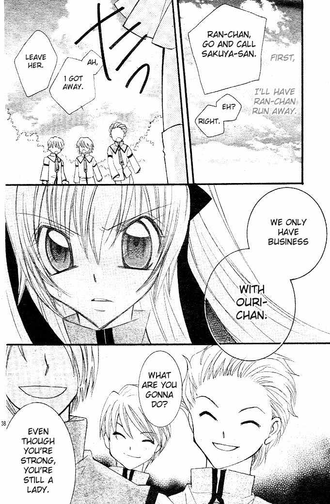 M.G. Darling Chapter 1 page 51 - Chapter 1
