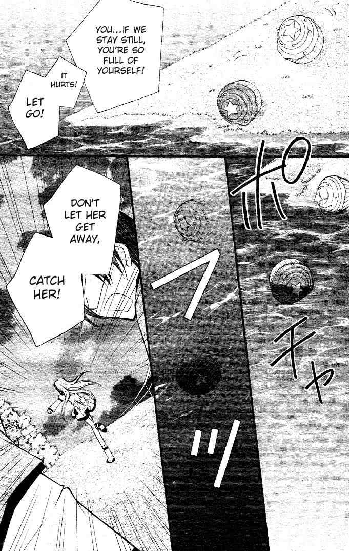 M.G. Darling Chapter 1 page 53 - Chapter 1
