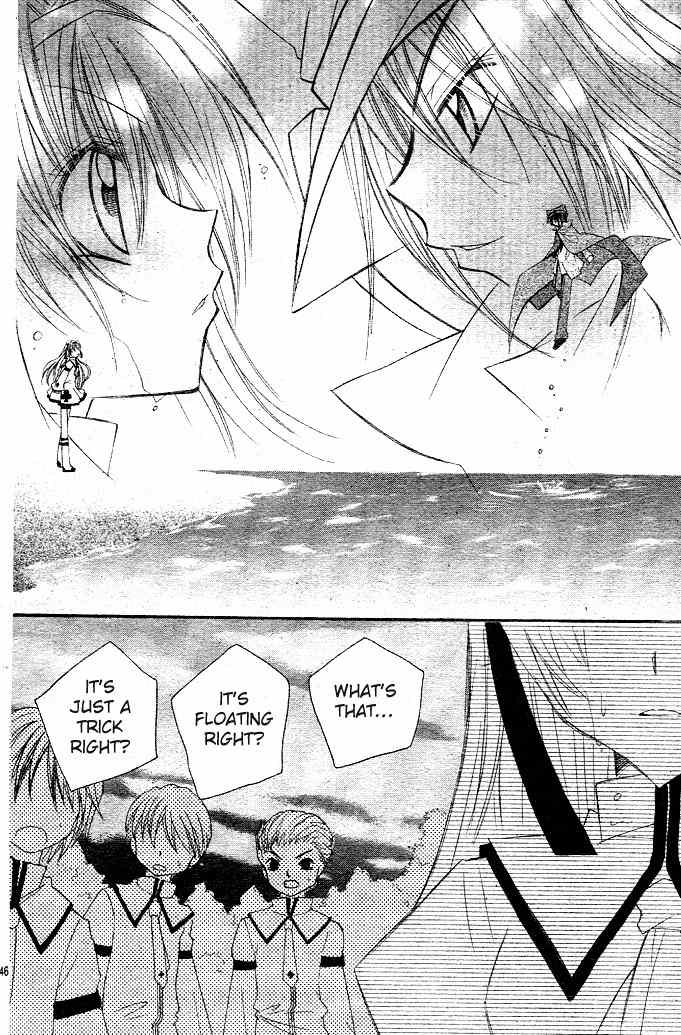 M.G. Darling Chapter 1 page 58 - Chapter 1