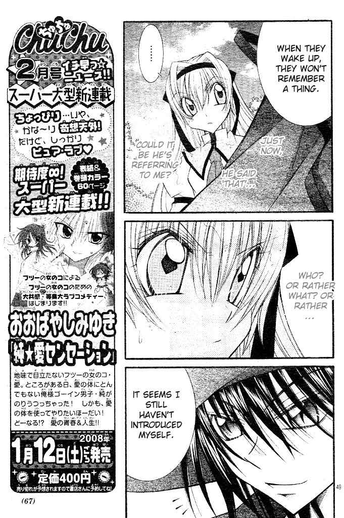 M.G. Darling Chapter 1 page 61 - Chapter 1