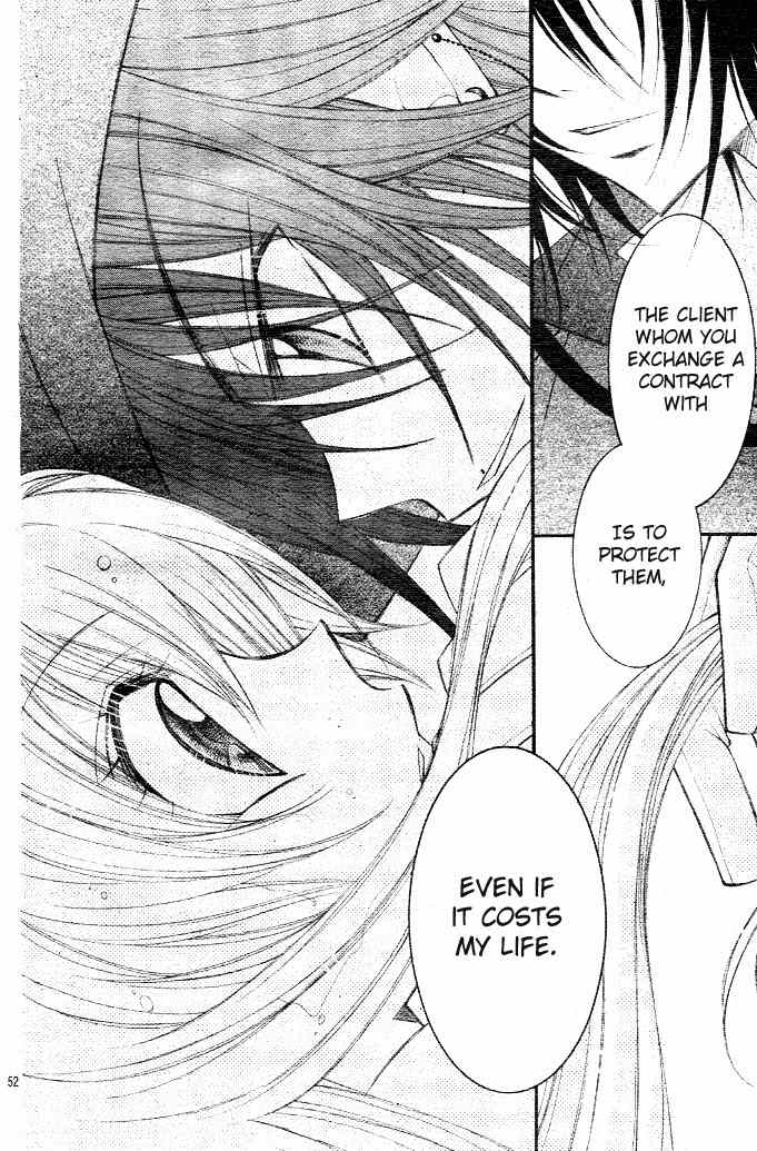 M.G. Darling Chapter 1 page 64 - Chapter 1