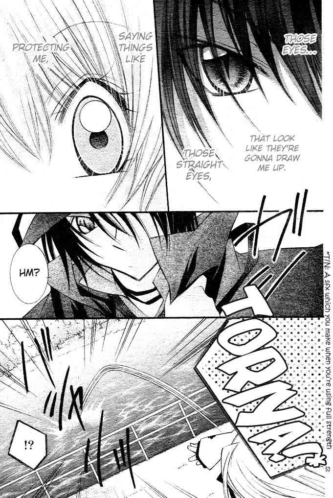 M.G. Darling Chapter 1 page 65 - Chapter 1
