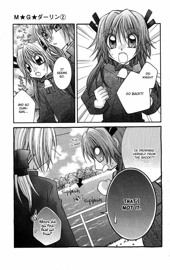 M.G. Darling Chapter 10 page 15 - Chapter 10