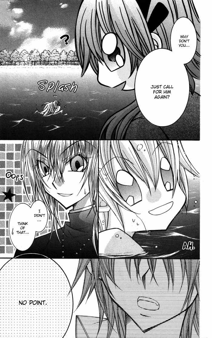 M.G. Darling Chapter 10 page 17 - Chapter 10