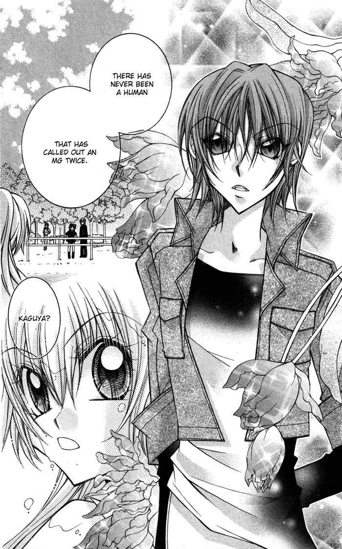 M.G. Darling Chapter 10 page 18 - Chapter 10