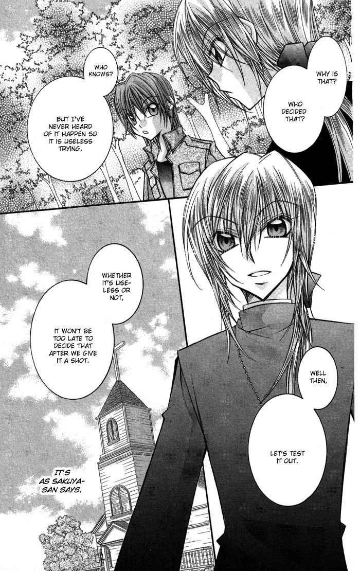 M.G. Darling Chapter 10 page 19 - Chapter 10