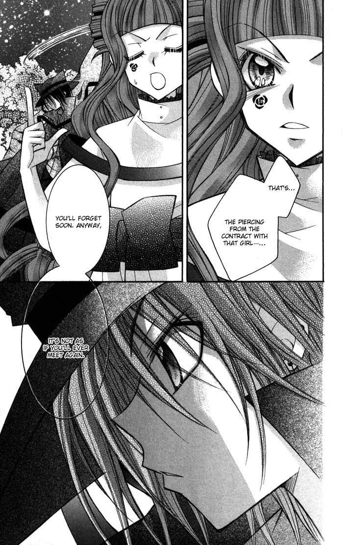 M.G. Darling Chapter 10 page 22 - Chapter 10