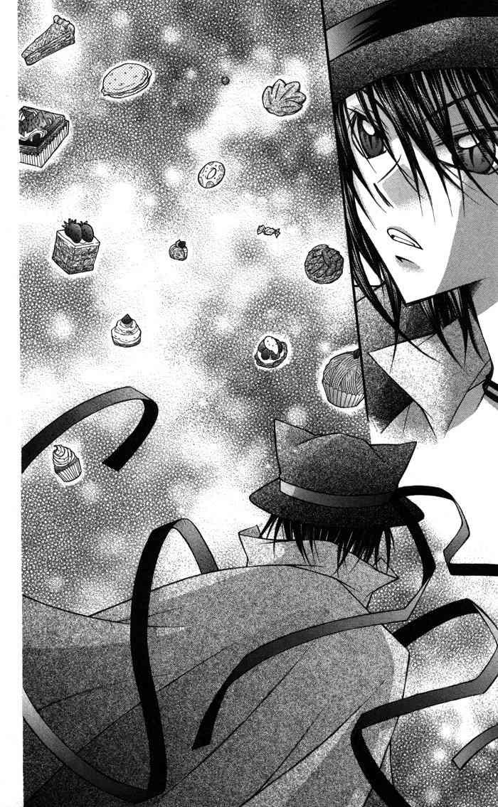 M.G. Darling Chapter 10 page 25 - Chapter 10