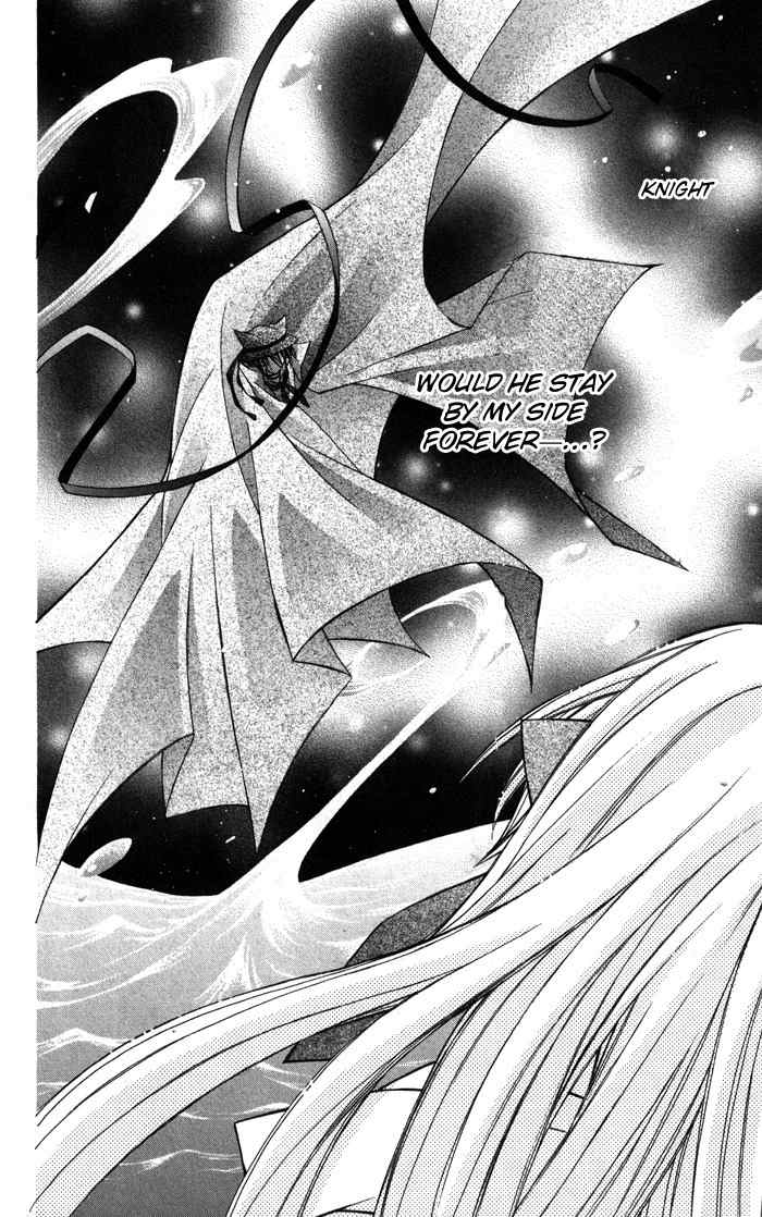 M.G. Darling Chapter 10 page 31 - Chapter 10