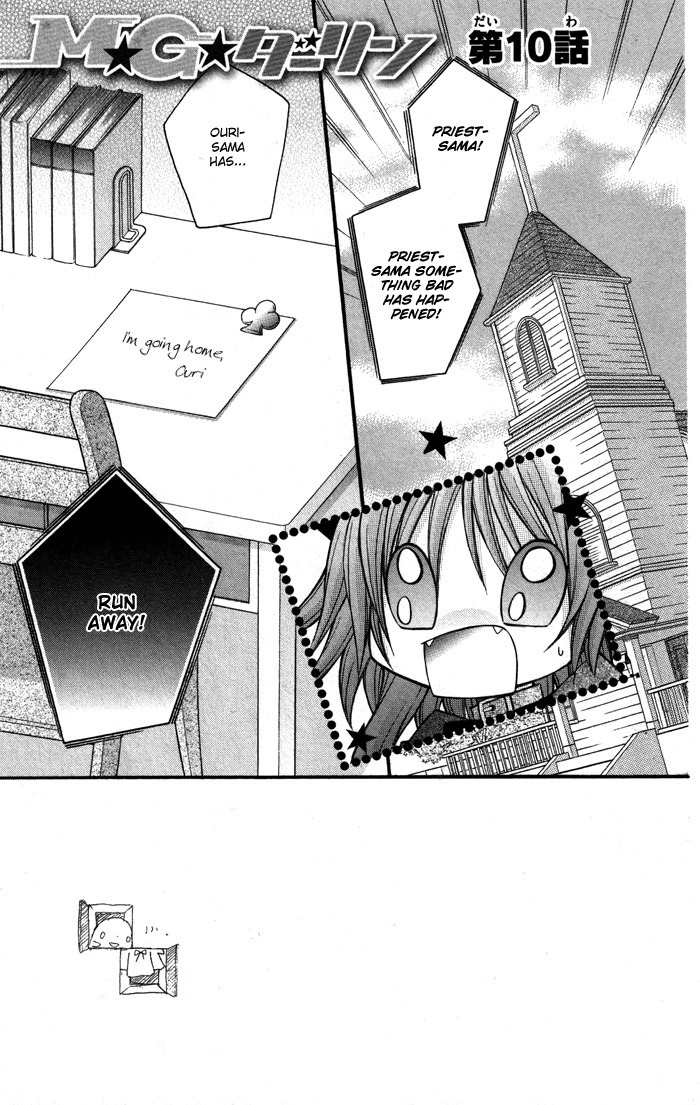 M.G. Darling Chapter 10 page 5 - Chapter 10