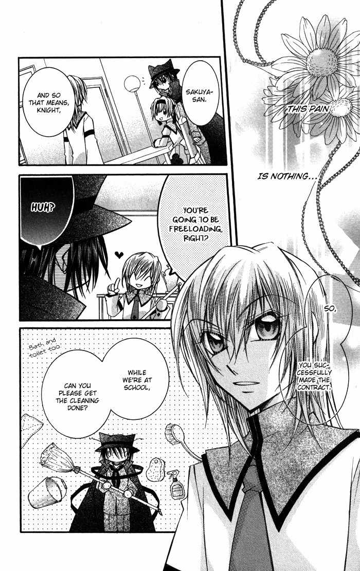 M.G. Darling Chapter 11 page 10 - Chapter 11
