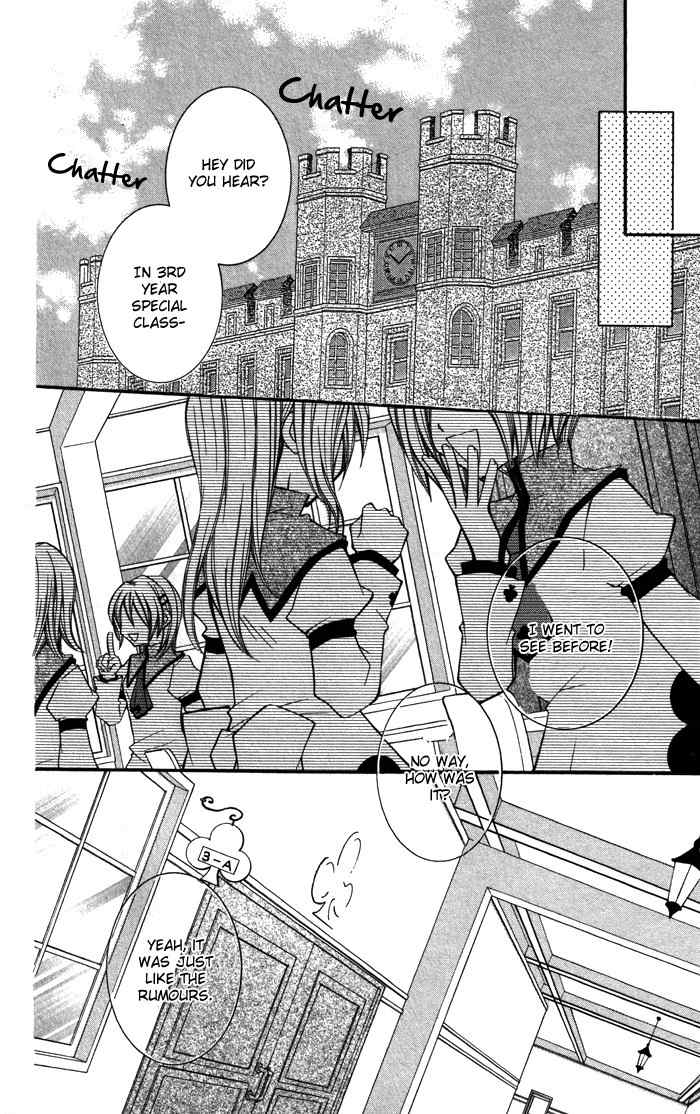 M.G. Darling Chapter 11 page 14 - Chapter 11