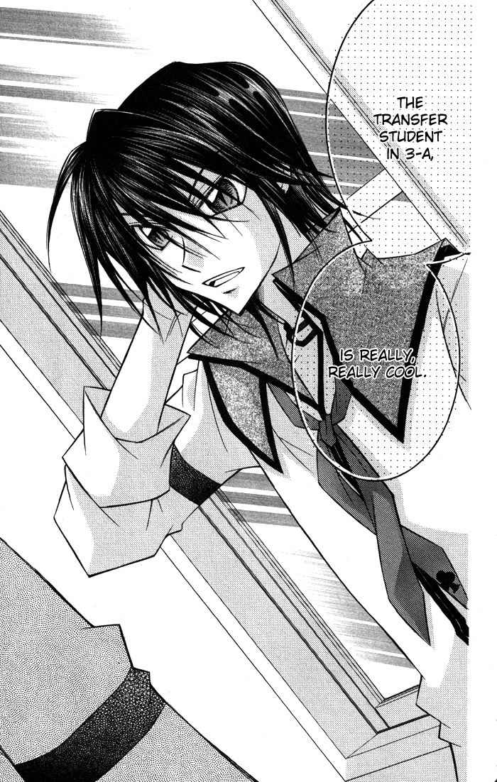 M.G. Darling Chapter 11 page 15 - Chapter 11