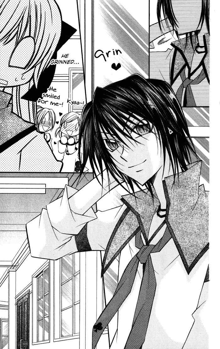 M.G. Darling Chapter 11 page 17 - Chapter 11