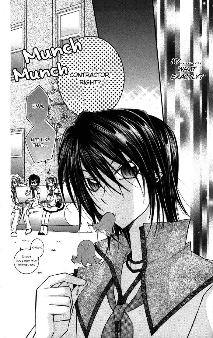 M.G. Darling Chapter 11 page 20 - Chapter 11