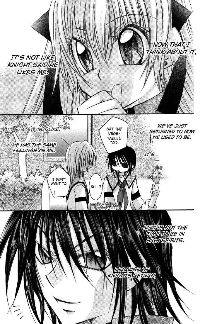M.G. Darling Chapter 11 page 21 - Chapter 11