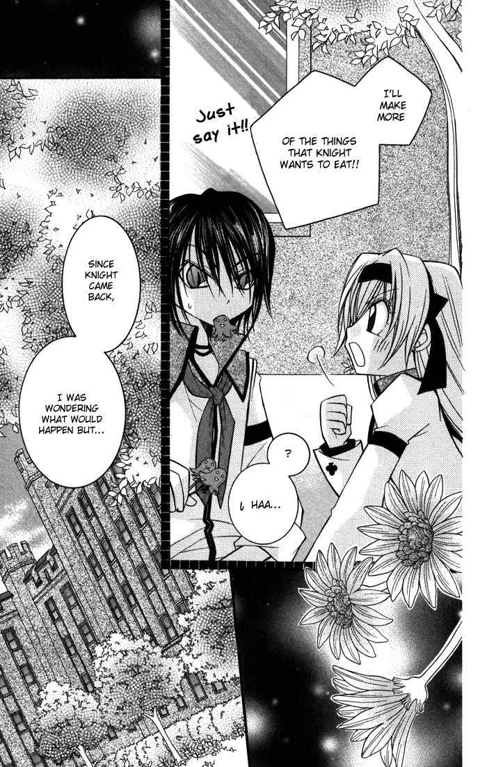 M.G. Darling Chapter 11 page 23 - Chapter 11
