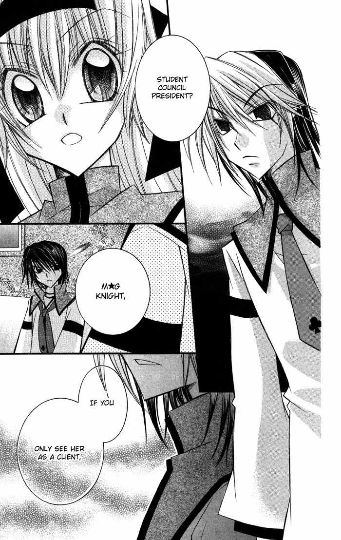 M.G. Darling Chapter 11 page 25 - Chapter 11