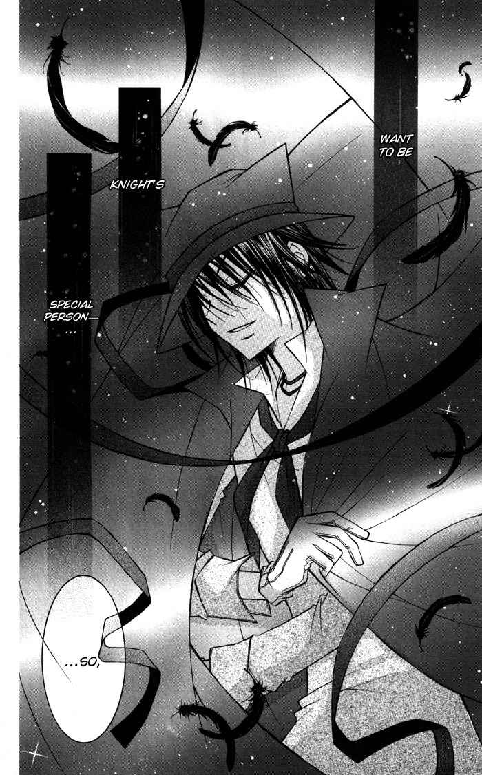 M.G. Darling Chapter 11 page 32 - Chapter 11