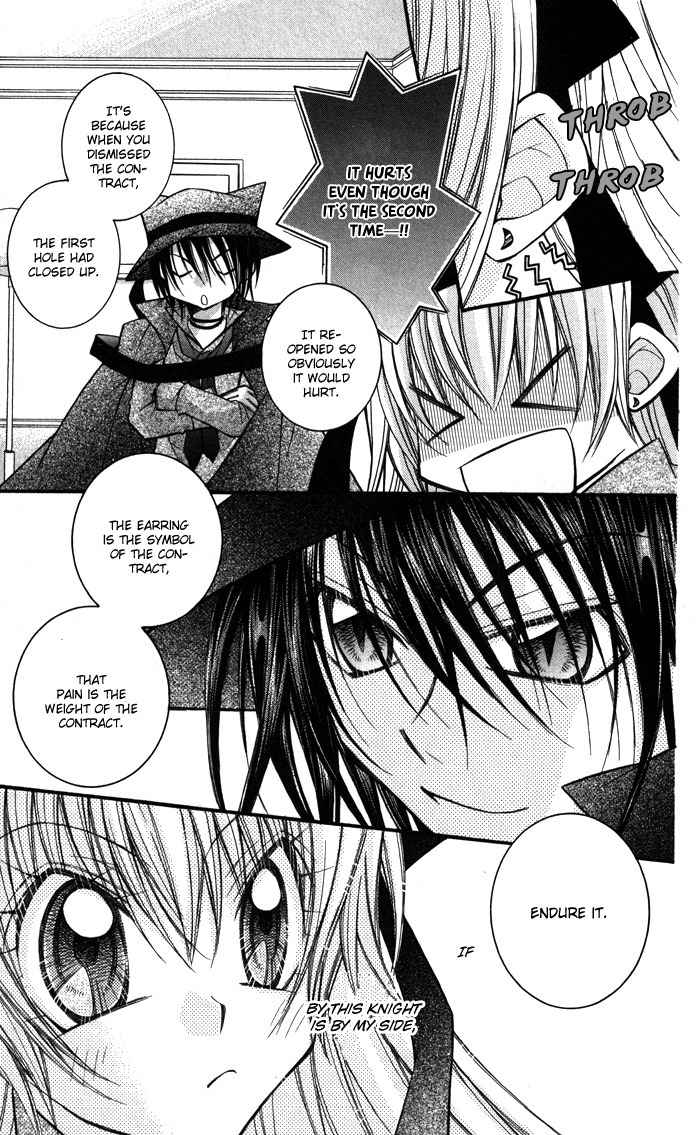 M.G. Darling Chapter 11 page 9 - Chapter 11