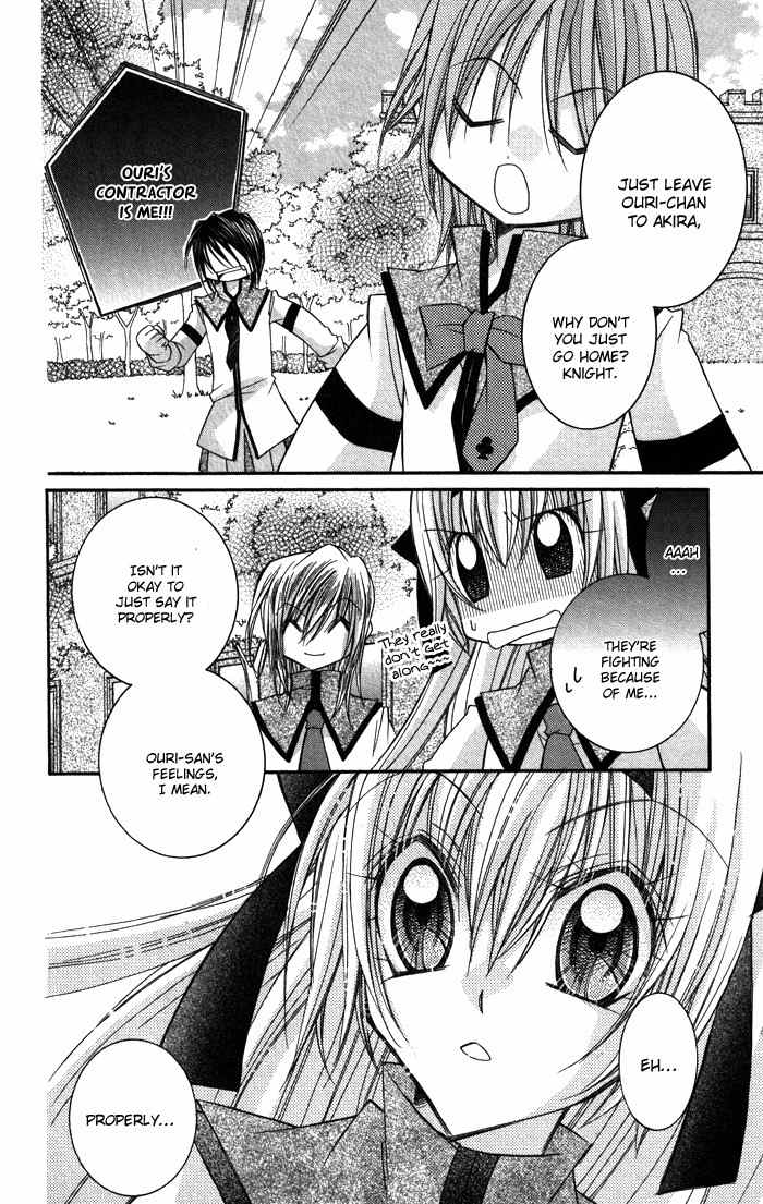 M.G. Darling Chapter 12 page 12 - Chapter 12