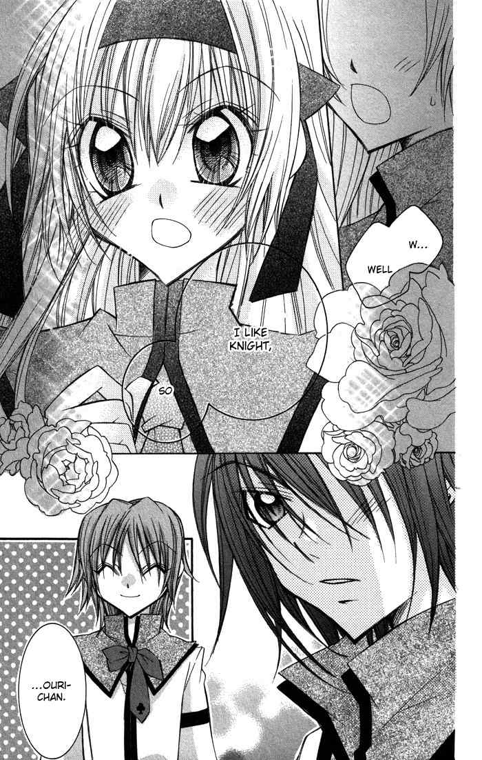 M.G. Darling Chapter 12 page 13 - Chapter 12