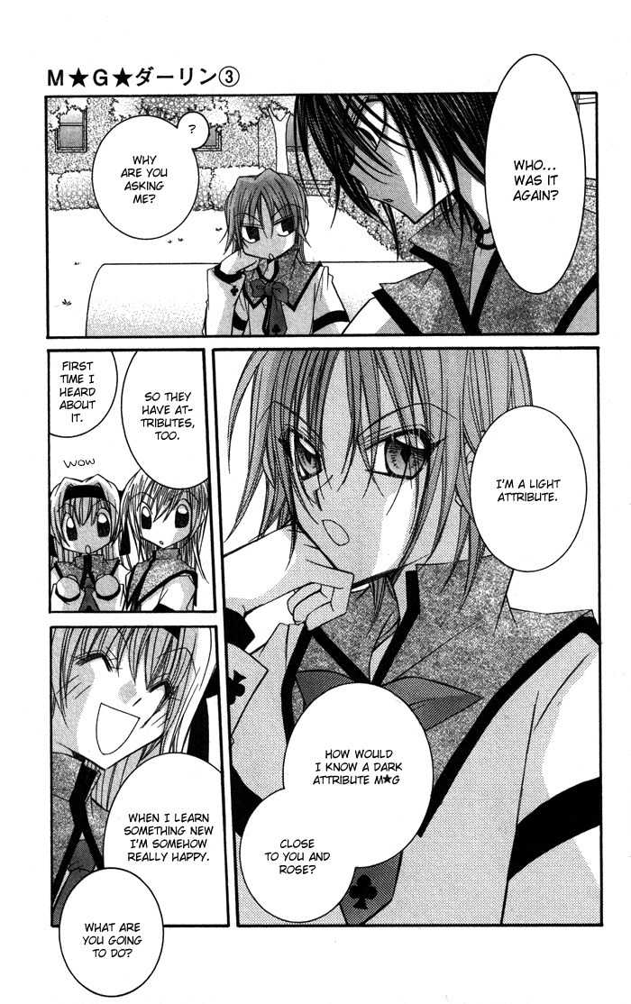 M.G. Darling Chapter 12 page 21 - Chapter 12