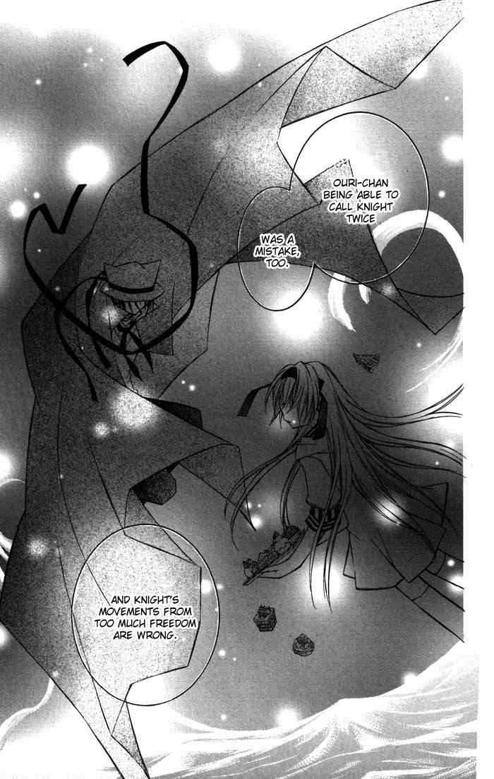 M.G. Darling Chapter 12 page 23 - Chapter 12