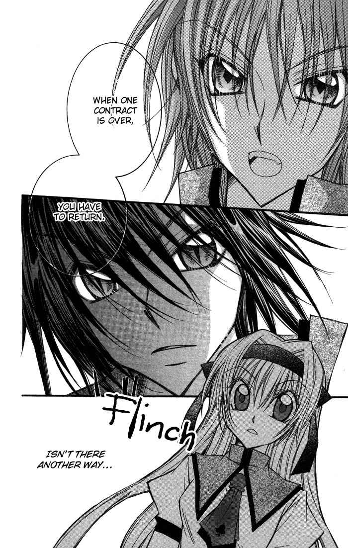M.G. Darling Chapter 12 page 24 - Chapter 12