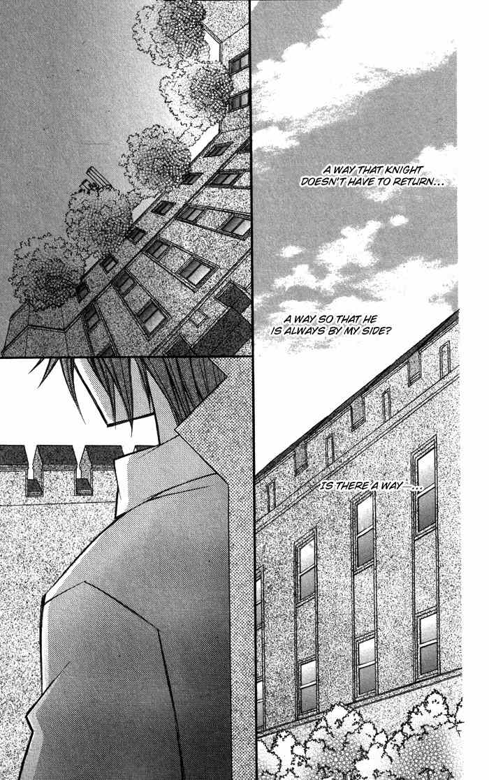M.G. Darling Chapter 12 page 25 - Chapter 12
