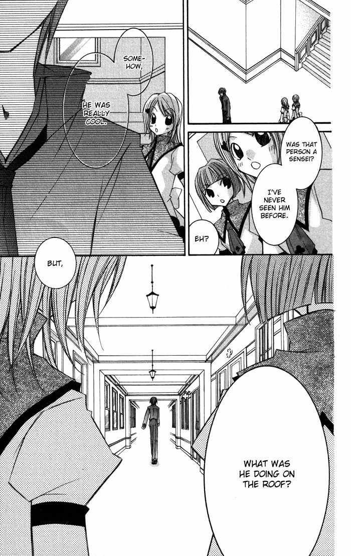 M.G. Darling Chapter 12 page 33 - Chapter 12