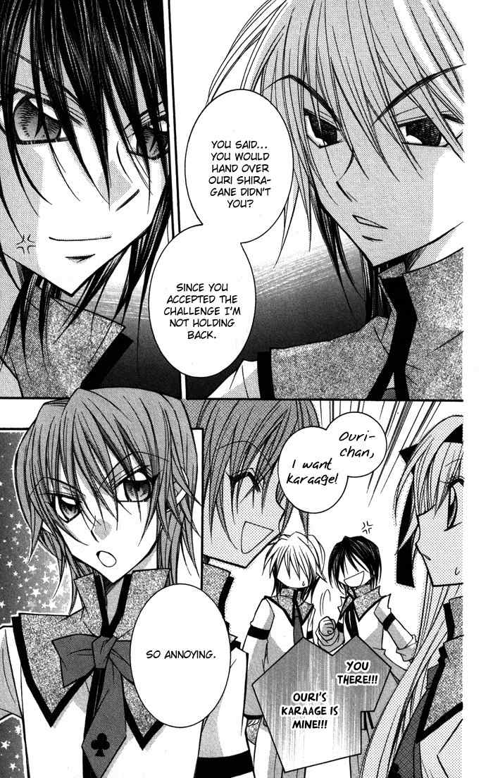 M.G. Darling Chapter 12 page 9 - Chapter 12