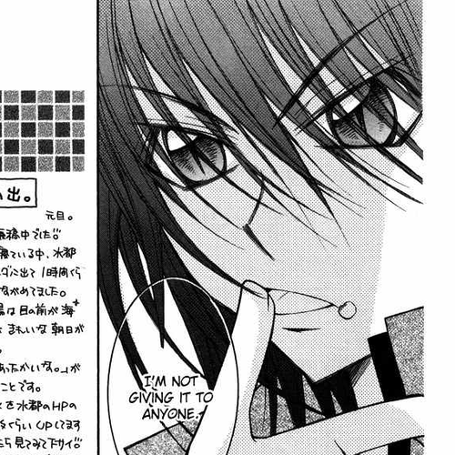 M.G. Darling Chapter 12 cover