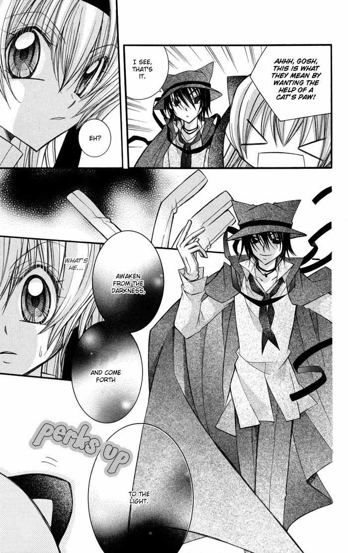 M.G. Darling Chapter 2 page 19 - Chapter 2