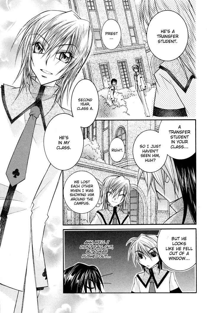 M.G. Darling Chapter 3 page 16 - Chapter 3