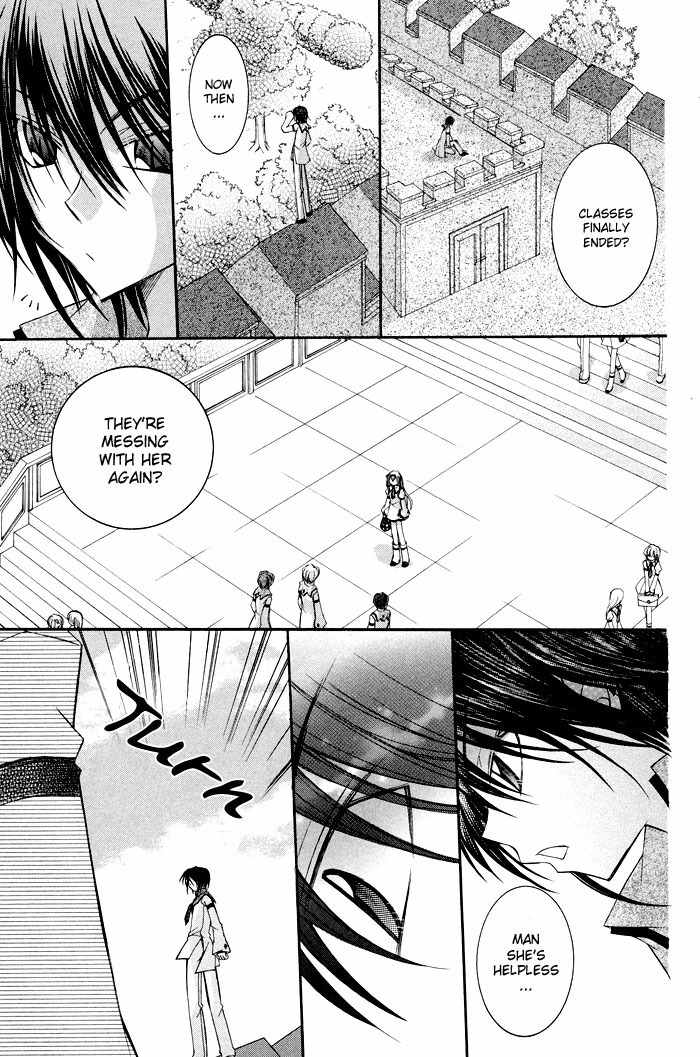 M.G. Darling Chapter 3 page 26 - Chapter 3