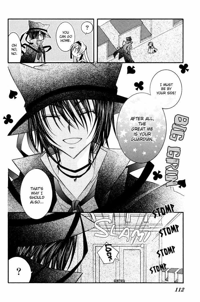 M.G. Darling Chapter 3 page 7 - Chapter 3
