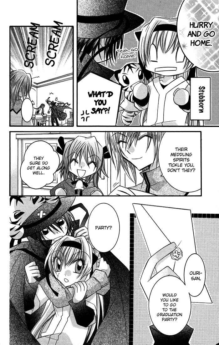 M.G. Darling Chapter 4 page 18 - Chapter 4