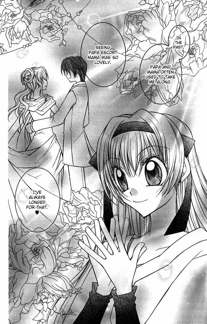 M.G. Darling Chapter 4 page 20 - Chapter 4