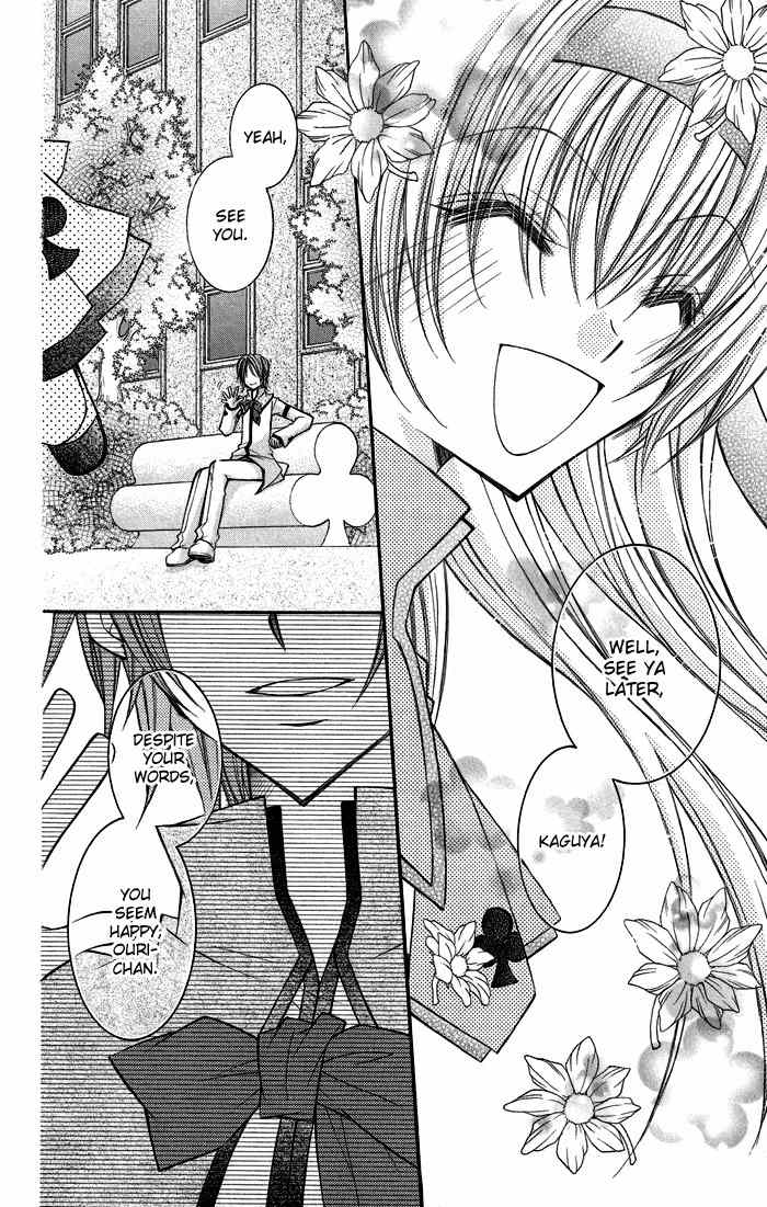 M.G. Darling Chapter 4 page 24 - Chapter 4