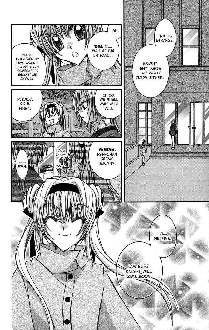 M.G. Darling Chapter 4 page 28 - Chapter 4