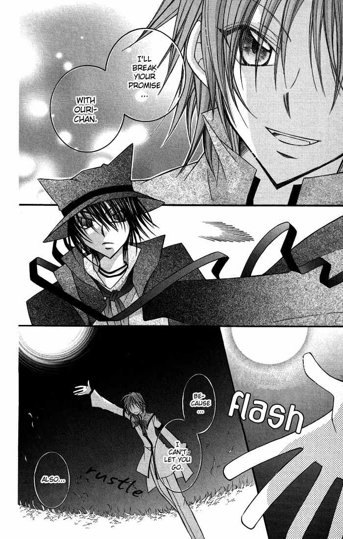 M.G. Darling Chapter 4 page 30 - Chapter 4