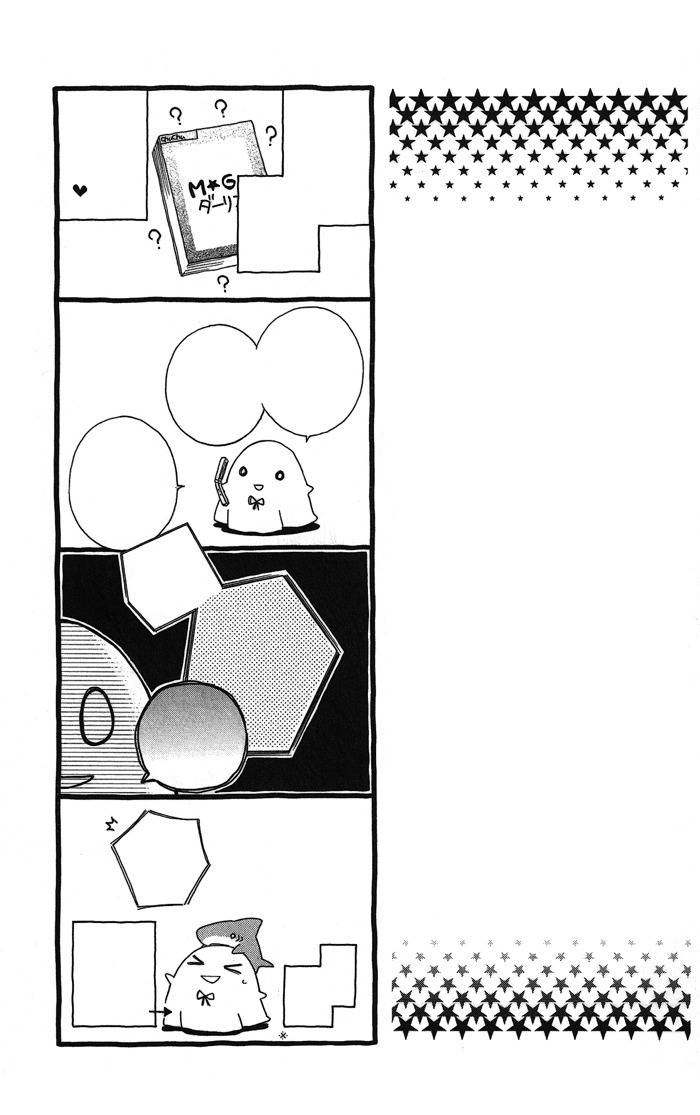 M.G. Darling Chapter 4 page 35 - Chapter 4