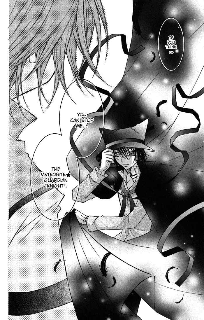 M.G. Darling Chapter 4 page 4 - Chapter 4
